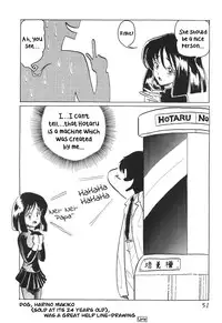 (C62) [Thirty Saver Street 2D Shooting (Maki Hideto, Sawara Kazumitsu)] Silent Saturn SS vol. 4 (Sailor Moon) [English]