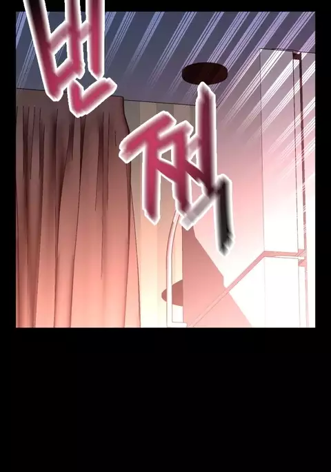 Love Parameter Ch.1-78