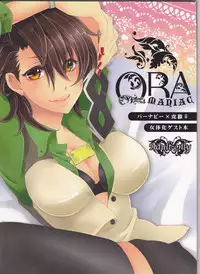 (C83) [Koishishi7 (Dai)] OBAmaniac (TIGER & BUNNY)