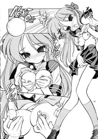 (C72) [Ganso Sonodaya (Sonoda Kenichi)] Megaton Punch 9 Mega Pan (Lucky Star)