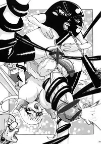 [KEBERO Corporation (Various)] Shin Hanzyuuryoku XI (Various)