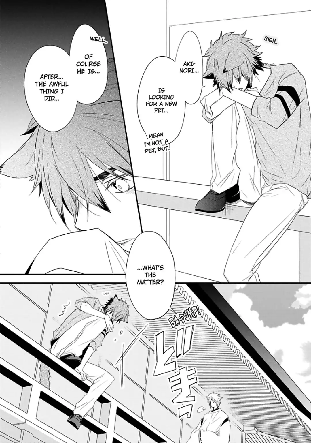 Ito Koi 2 - Jin Ookami Hen