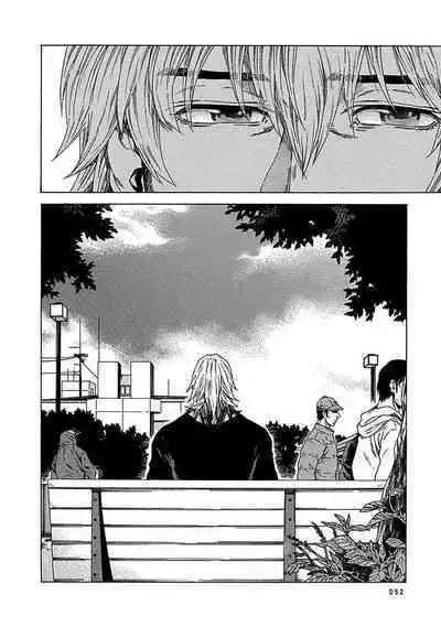 Boku ga Kimi o Korosu made | 直到将你杀死 Ch. 1-7