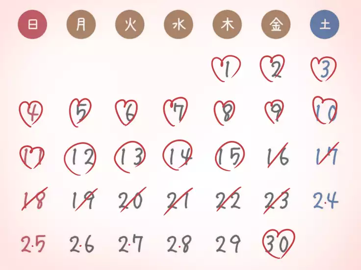 JK Seiyuu to Ecchi na Daihon: Deai Sagasu Iedeshoujo