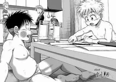 Shiro de Brief! - White Briefs Fat Boys Anthology