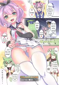 Kekkonkan Koukando 200% Keikaku | Raise the commander affinity to 200%