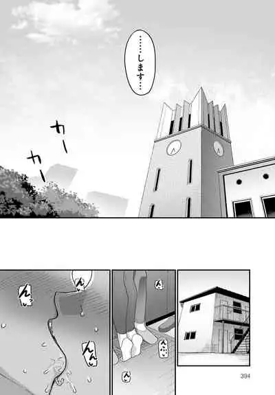 COMIC Anthurium 2022-06