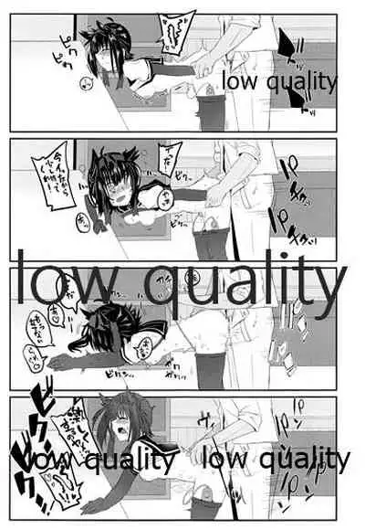 (C96) [TEA BULLET (Urakami Sosogi)] cat teaser (Kantai Collection -KanColle-)