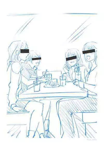 Ikemen dakegatterua idoru nonogazu ttoshitetaanoga