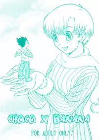 CHOCO X BANANA (Dragonball Z) [Vegeta X Bulma] -ENG-
