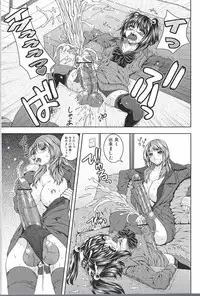 [Anthology] Futanari Excellent! 2