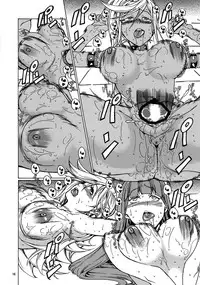 (C79) [JACK-POT (Jyura)] Obenjo Tenshi (Panty & Stocking with Garterbelt) [English] [Pineapples r' Us]