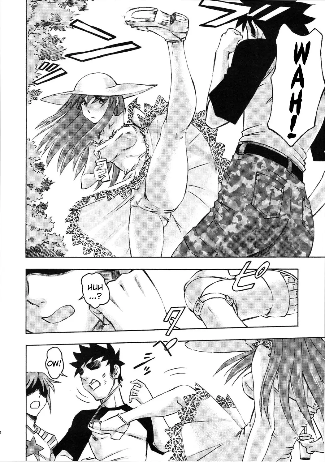 アスカの休日 - Asuka no Kyuujitsu - Asuka's Holiday