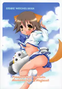 [Pyonpyororin] Anata to Dakara Dekiru Koto! (Strike Witches)