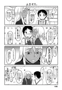 [Dr.P] Momoiro Daydream