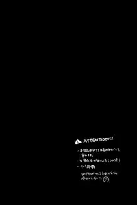 (SUPER24) [BOLIC (Yudako)] Ore no Kareshi Kaizou Keikaku (One Punch Man)