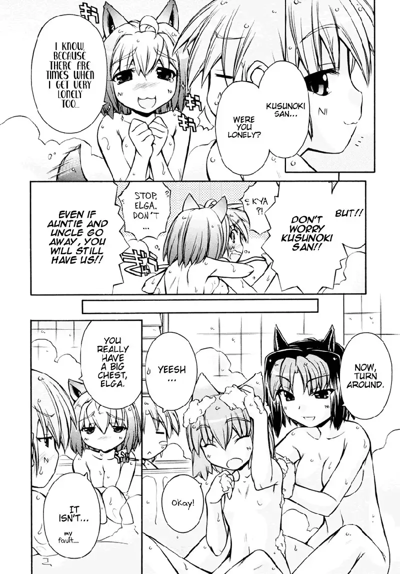 Inumimi Vol3 - Ch16