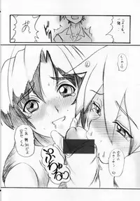 (C60) [OVACAS (Hirokawa Kouichirou)] OVACAS SKETCH 3 (Various)