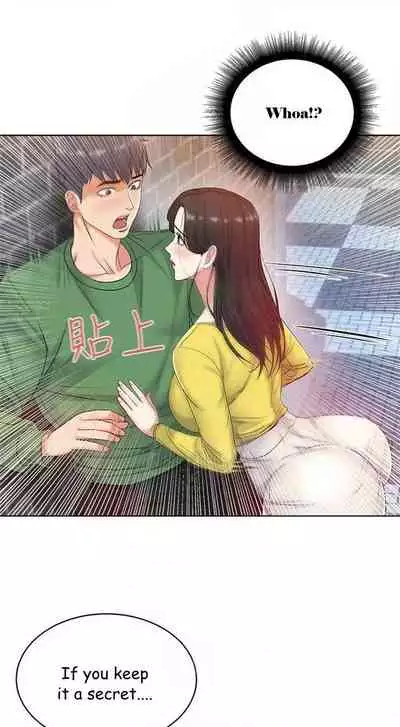 Eunhye's Supermarket Ch.24/?