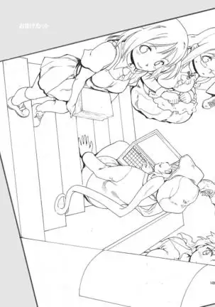 Akogare no Hito -Himitsu no Isshuukan- #1-3