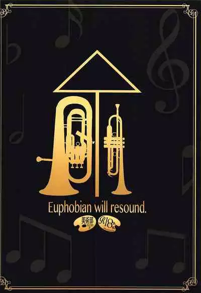 Euphobian no Hibiki Quartet - Euphobian will resound.