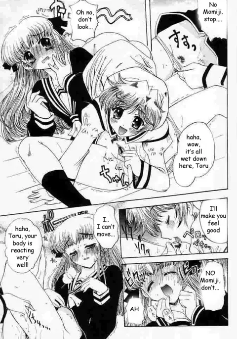 Suki na Mono wa Sukitte Iitai!!