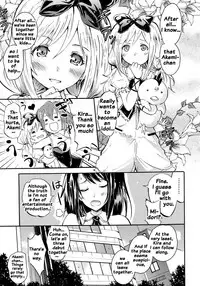[Yokoyama Naoki] Siren -Kyousei Saimin Keitai- [English] [Doujins.com] [Digital]