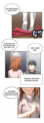 [Husky guy] SStudy Ch.0-35 (English) (YoManga) (Ongoing)