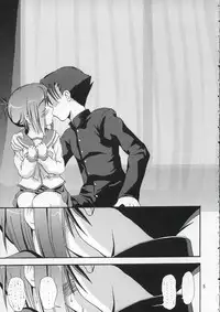 (HaruCC10) [D-heaven (Amanogami Dai)] DoHearts 1 Onegai Iincho (ToHeart2)