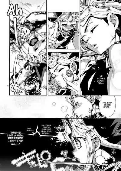 Hitotsuki Dake no Koibito