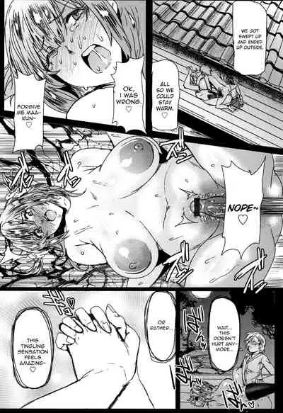 Shinpin Yariman Bitch Manko | The New Slutty Pussy