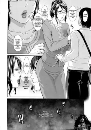 Matching Application