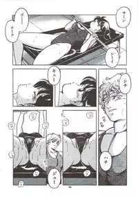 [Sangatsu Usagi] Himawarikko Nikki