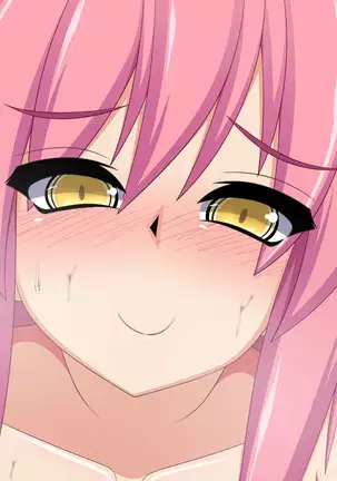 Again and Again with Lewd Mama