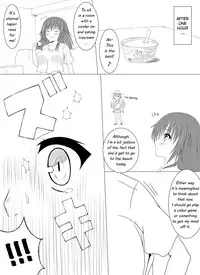 [EDO] Wataimo [English][Digital]