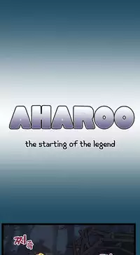 [Hong BanJang] Aharoo Ch.1-32 (English) (YoManga) (Ongoing)