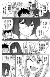 Action Pizazz 2016-12