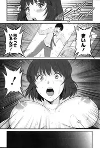 Action Pizazz 2015-03