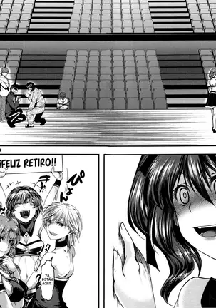 Kairakuen -Buta Ika na Watashi- | Kairakuen -Soy Más Baja que una Cerda-