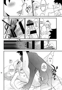 (C94) [Water Garden (Hekyu)] Dreaming (Fate/Grand Order) [English] {Doujins.com}