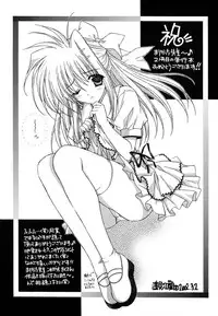 [Tanimura Marika] Love♡Making