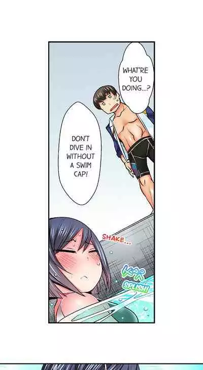 Athlete's Strong Sex Drive Ch. 1 - 6