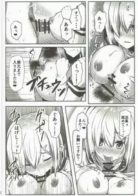 (COMIC1☆11) [Takatakaya (Kaniya Shiku)] NO to Ieru? Hamakaze-chan (Kantai Collection -KanColle-)