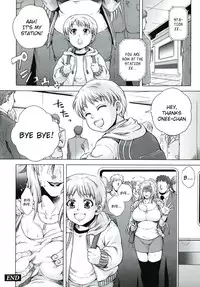 [Jyoka] Akui no Hako Ch. 1-2 [English] {kuniumi}