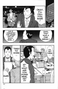 Seminar of Big Tits 5 [English] [Rewrite]