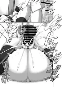 [Kawahagitei] Toppatsusei Bokki Shoukougun ~Jii Fuzen o Soete~