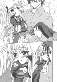 [Anthology] Mahou Shoujo LyriNana