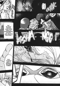 [Oh Great] Silky Whip Extreme 2 [English]