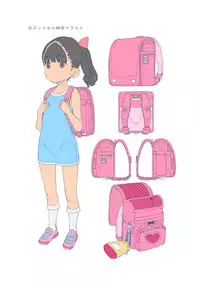 [Byousatsu Tanukidan (Saeki Tatsuya)] Matroos Graffiti [Digital]