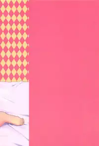 (CT32) [Meringue (Kumano Kotaro)] Onegai Teacher 2 (Persona 5)